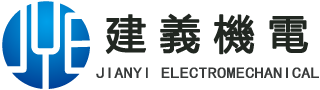 廣州建義建築機電設計有限公司